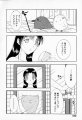 Click to view big image muchan_120.jpg